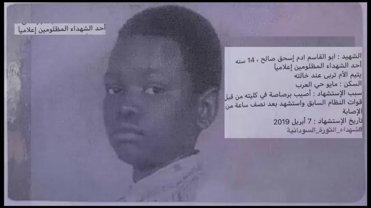 تراث | دلوكة - أغاني بنات من أداء هاجر كباشي