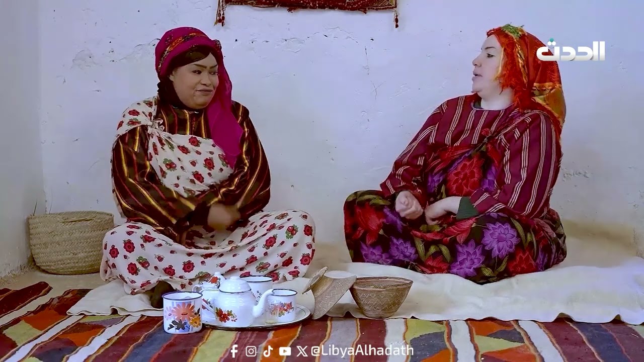 هاك ما هاك | الحلقة الـ 13