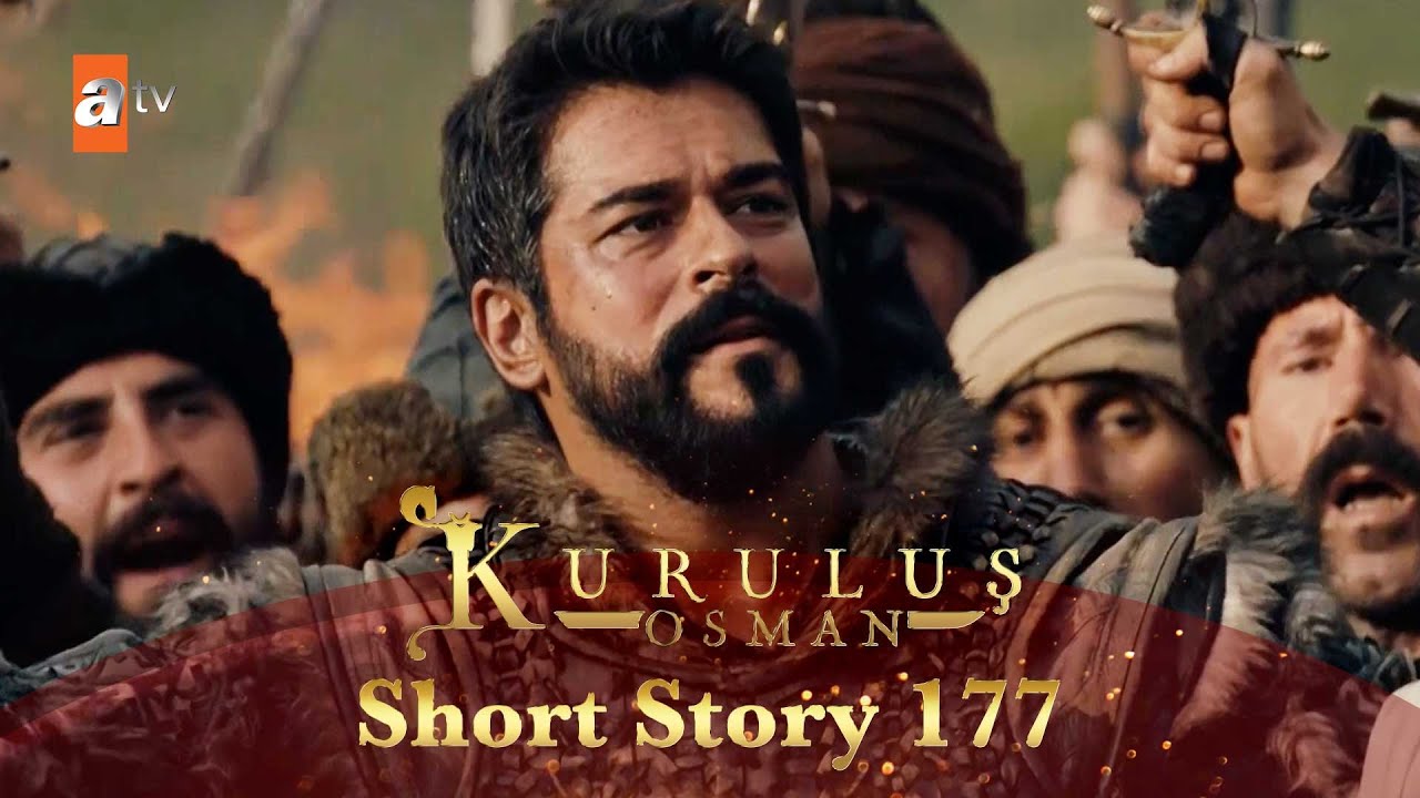 Kurulus Osman Urdu | Short Story 177 | Ek aur nayi fatah!