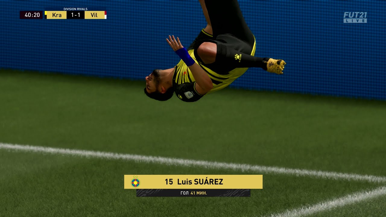 Luis Suarez 