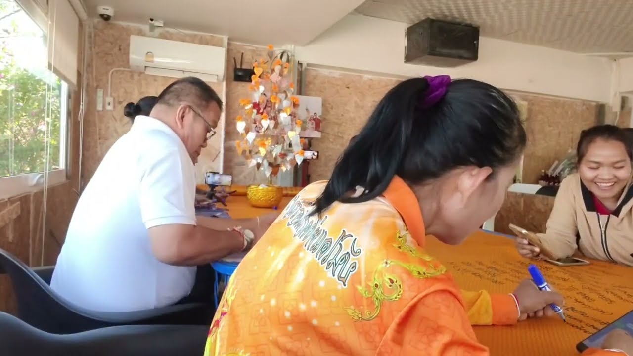 แจ้งข่าวดี