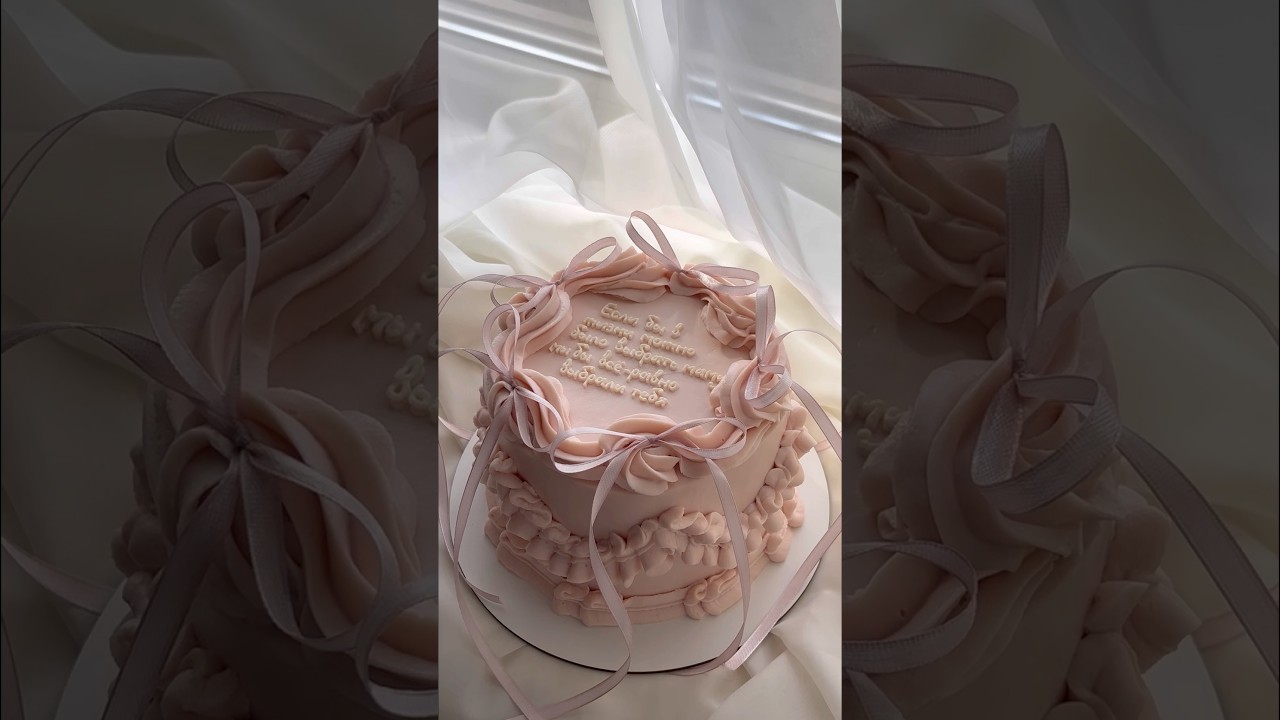 Торт с бантиками🎀