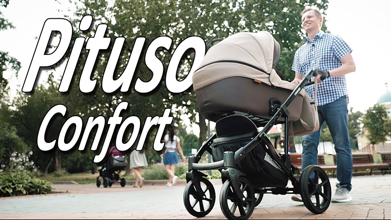 Pituso Confort - Обзор детской коляски от Boan Baby