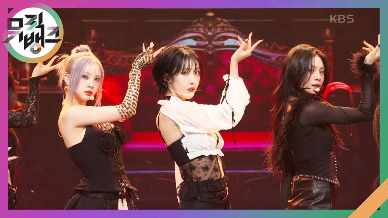 Shhh! - VIVIZ(비비지) [뮤직뱅크/Music Bank] | KBS 241115 방송
