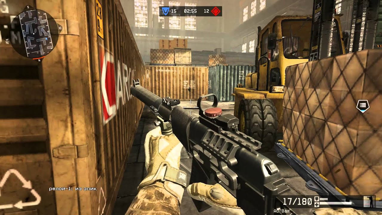 Warface-1х1