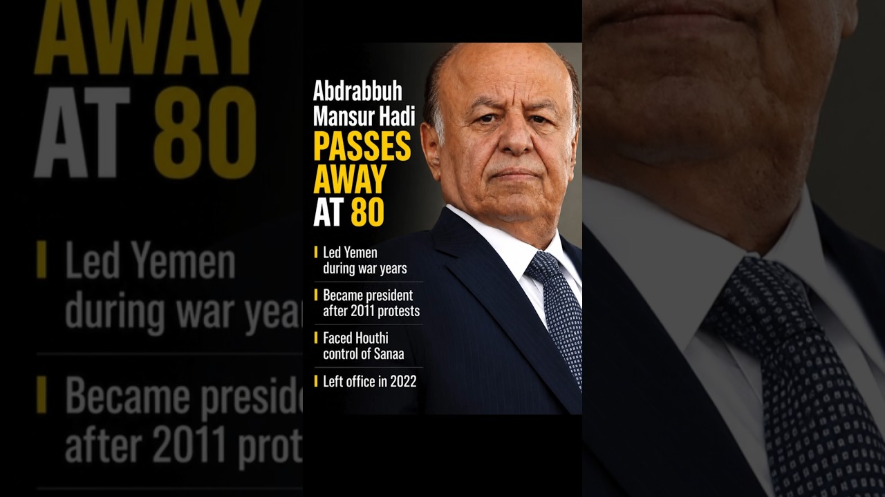 Abdrabbuh Mansur Hadi Passes Away at 80