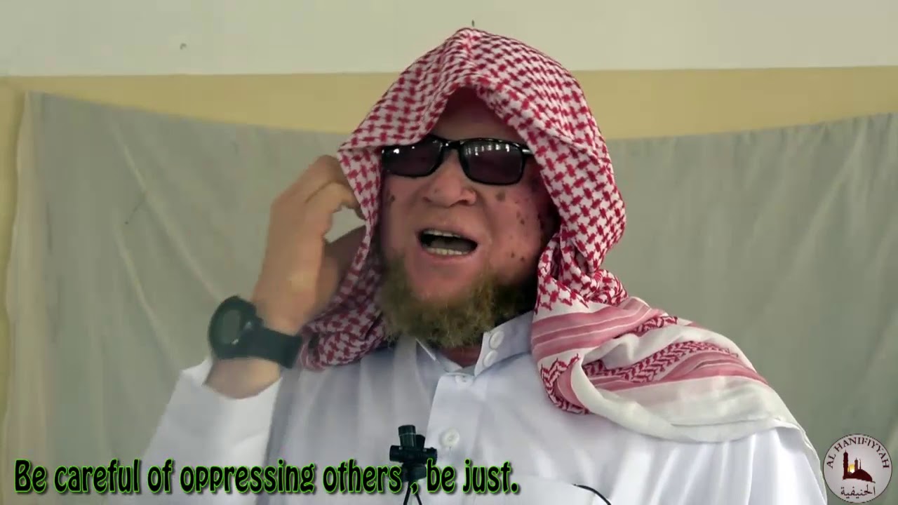 Be careful of Oppressing others II Sheikh Chabbo Oggo Cham 1