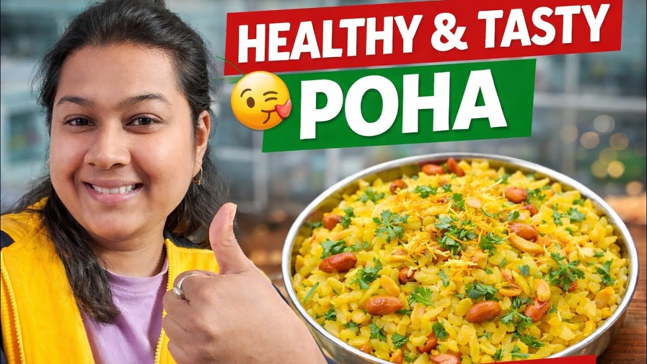 Veg poha recipe 😋|| very tasty and healthy 