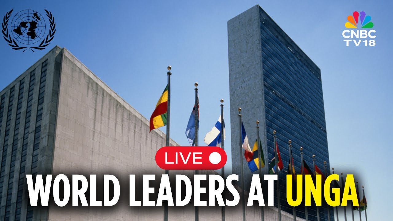 UN LIVE: World Leaders Arrive In New York For UN General Assembly | N18G