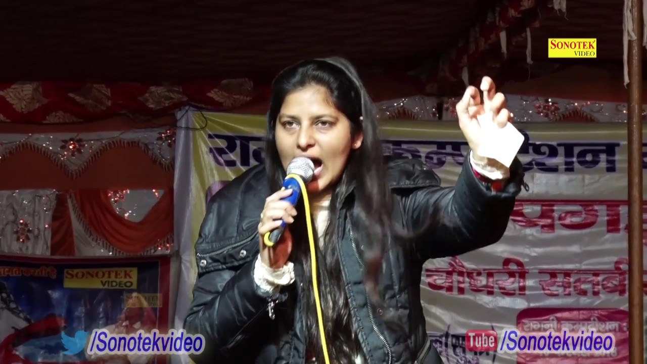 Kuch beti kuch beet layi | Khod Patodi Ragni competition | Priyanka Choudhary | Sonotek Ragni |
