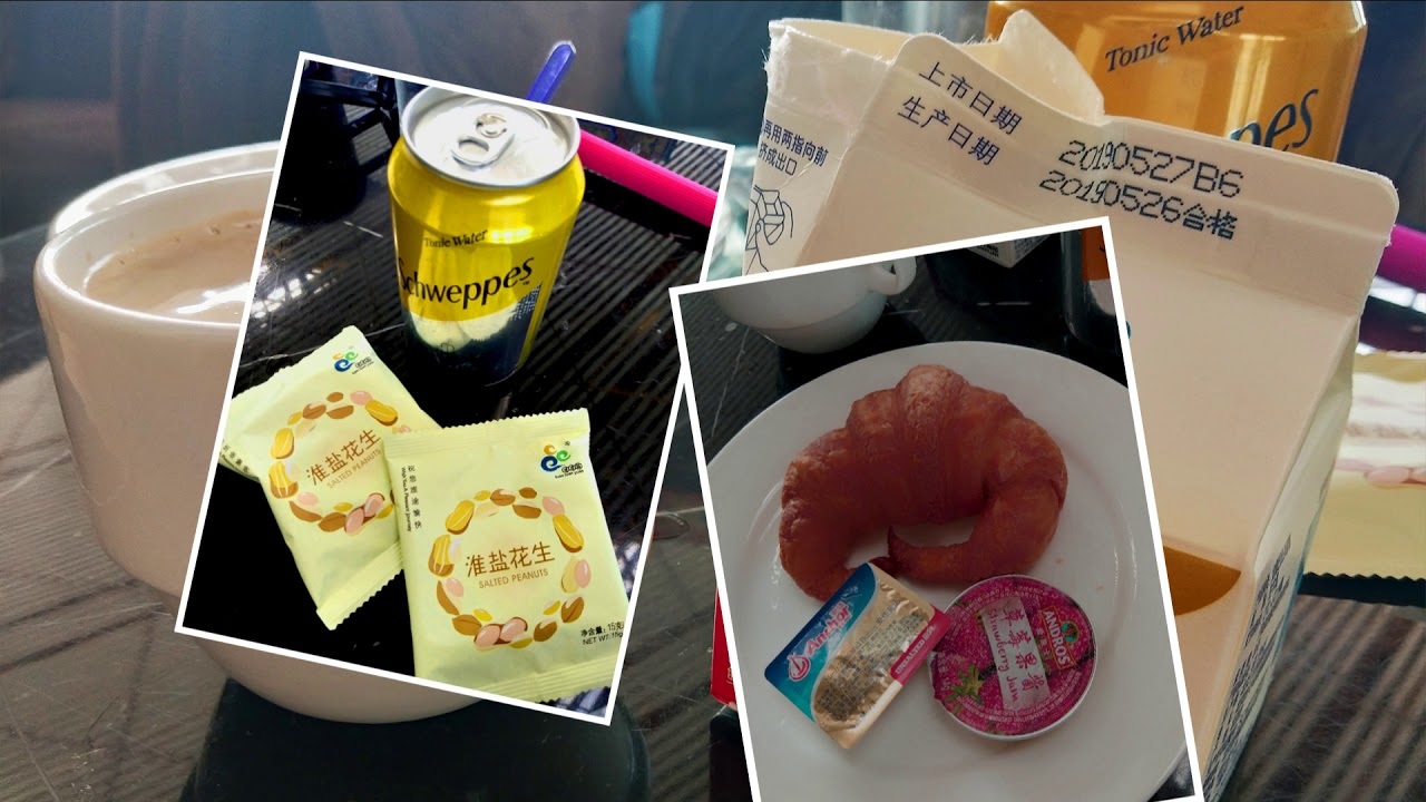 BGS Premier Lounge - a Plaza Premium Lounge at Beijing Capital International Airport