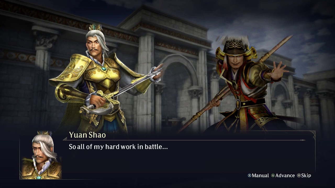 Warriors Orochi 4 - Camp Lines - Yuan Shao