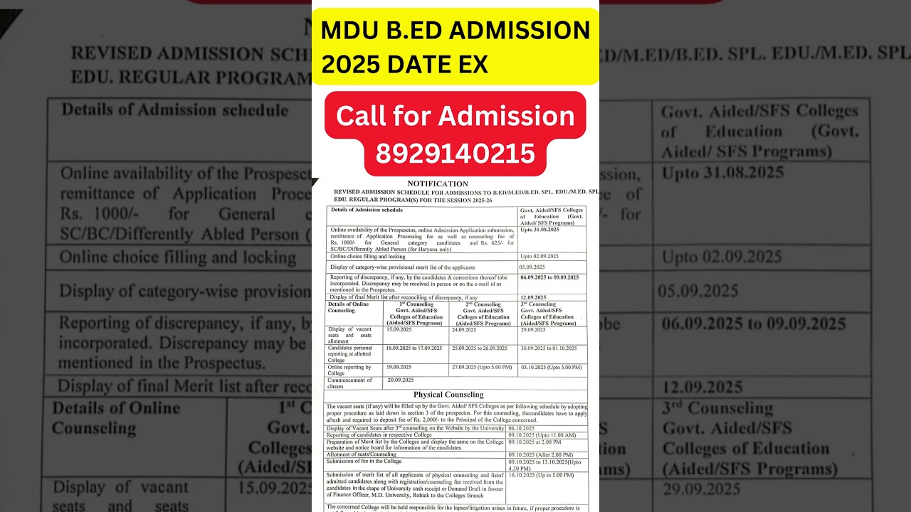 MDU B.ED ADMISSION 2025 | DATE EXTENDED | Haryana B.Ed Admission 2025