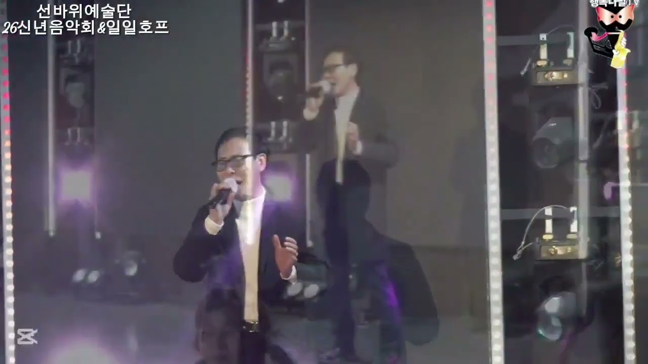 🥀죽변항연가 주경희노래 ✨️김훈Cover~~