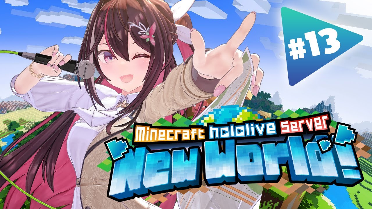 【Minecraft】新ホロ鯖にやってきた！ゲッサーピンの家つくる！【ホロライブ / AZKi】