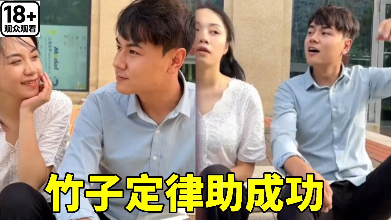 小女孩头被栏杆卡住，小然哥和爸爸救了她却被路人责备，救人有错吗！【小然哥来了】