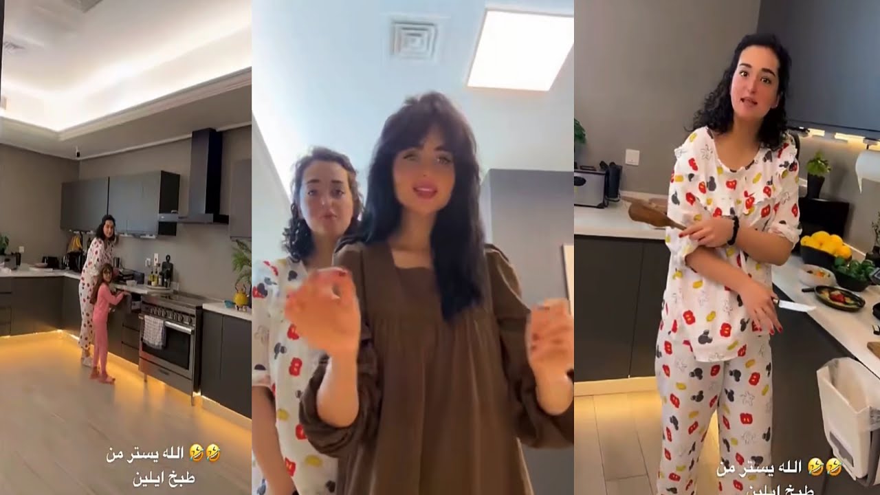 سنابات عائلة ميرو | ميمي وايلين يحوسوا في الطبخ للفطور 😂😍💕