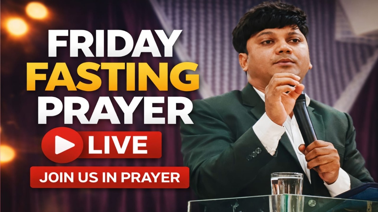 Breakthrough II Fasting Prayer II Prophet Ramakanta Pani II 20.02.2026 @Sharon_Prayer_Tower