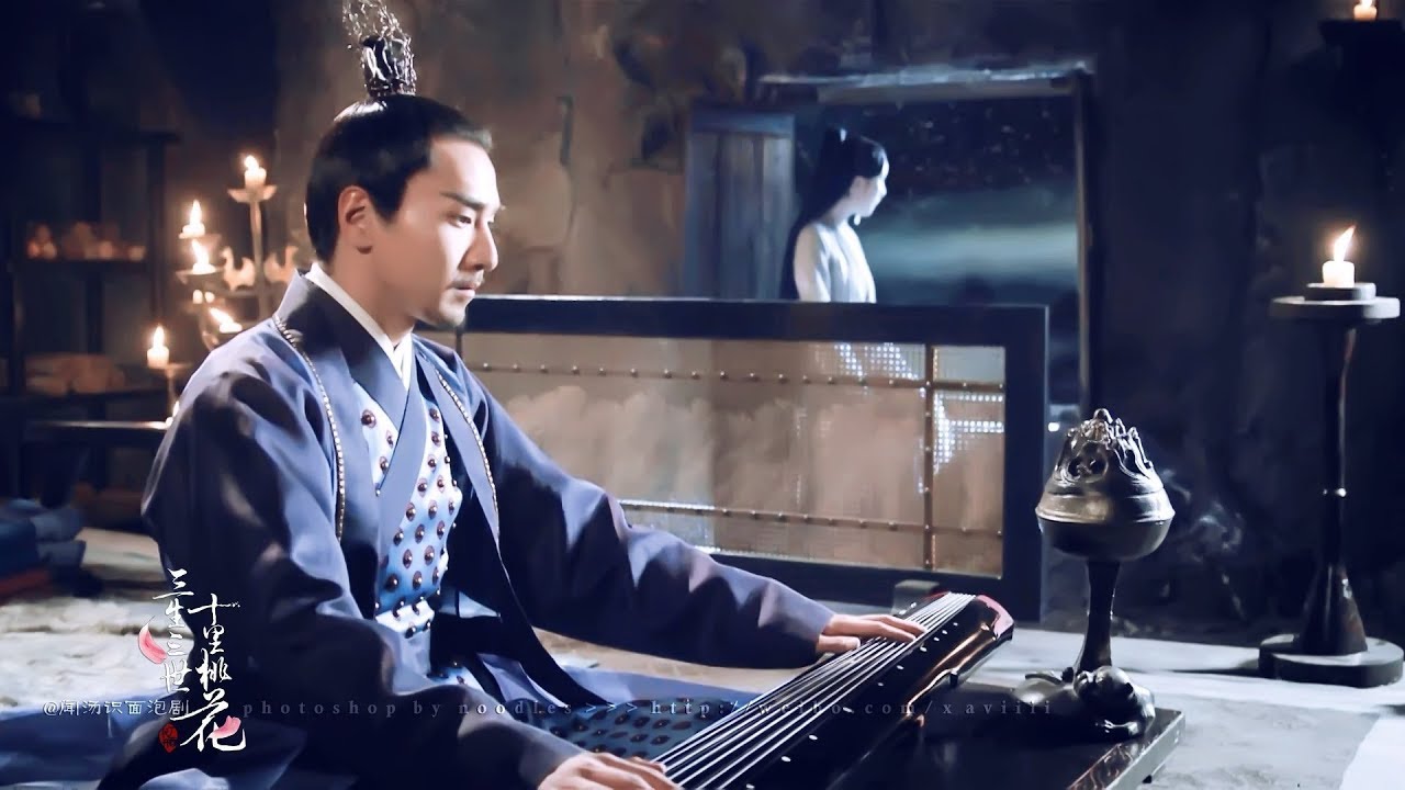 張杰-三生三世(電視劇三生三世十里桃花片頭曲-墨淵版)