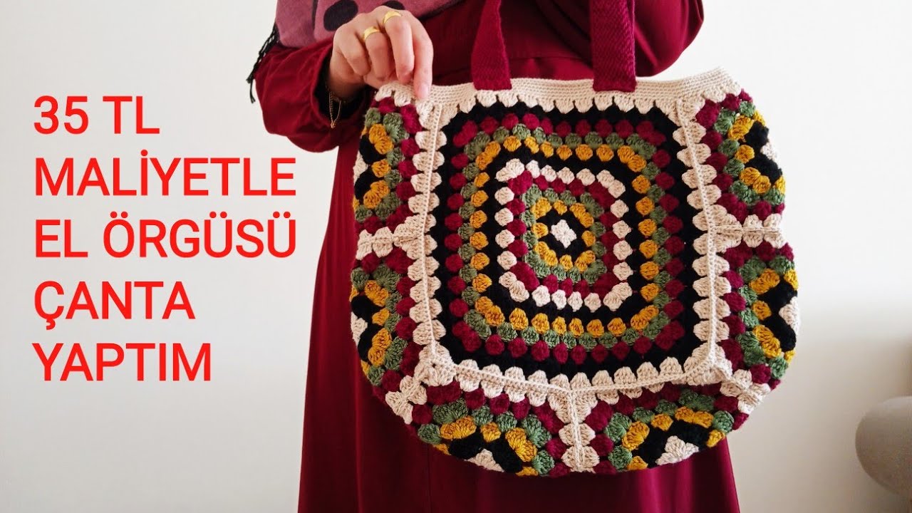 MOTİFLİ YAZLIK ÇANTA MODELİ 🧶 EL ÖRGÜSÜ ÇANTA YAPIMI, Crochet  | pattern bag knitting pattern |