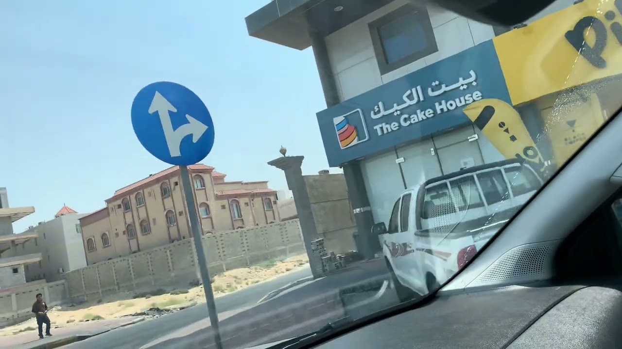 جولة في حي طيبة بالدمام.. ما توقعت اللي شفته!