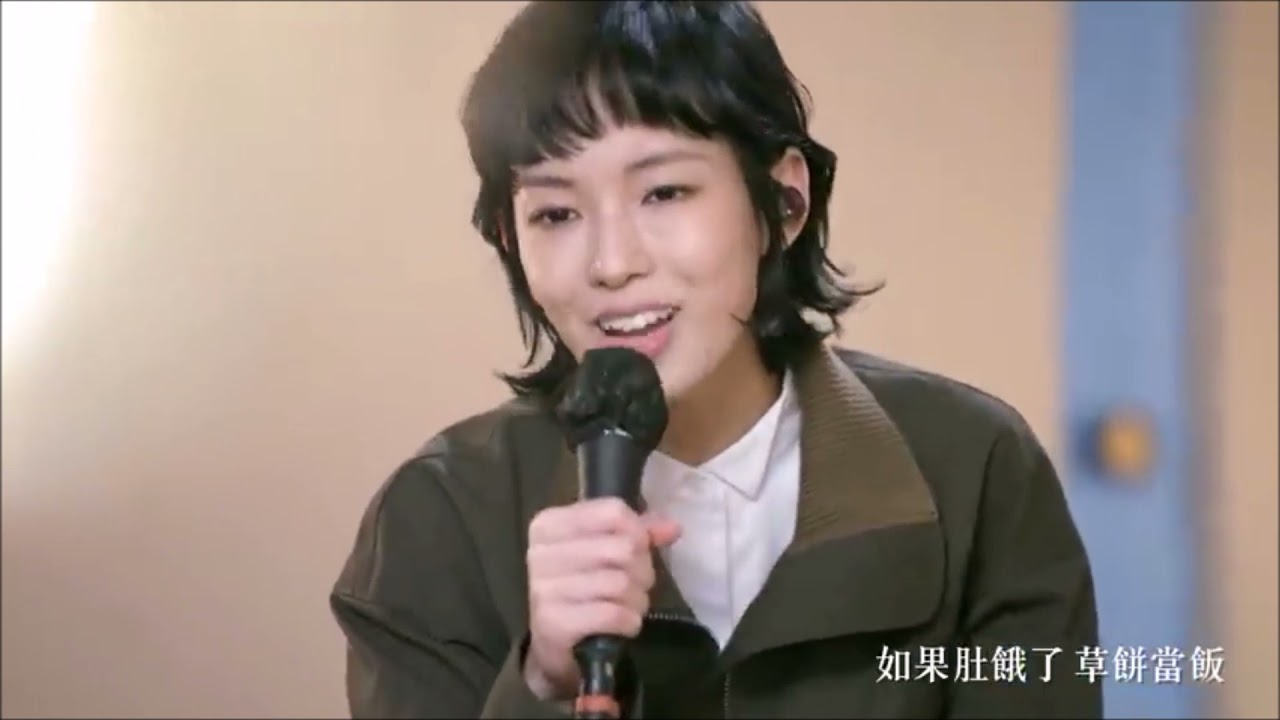 地下街 Cover 李靖筠