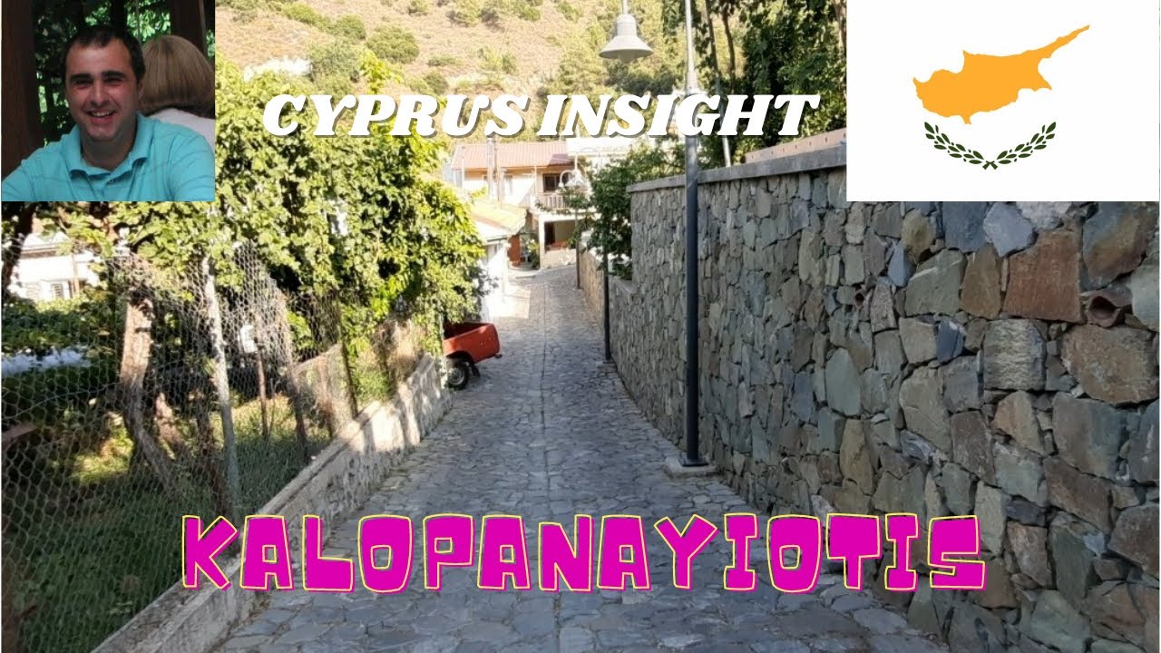 Kalopanayiotis Troodos Cyprus, Early Morning Stroll.