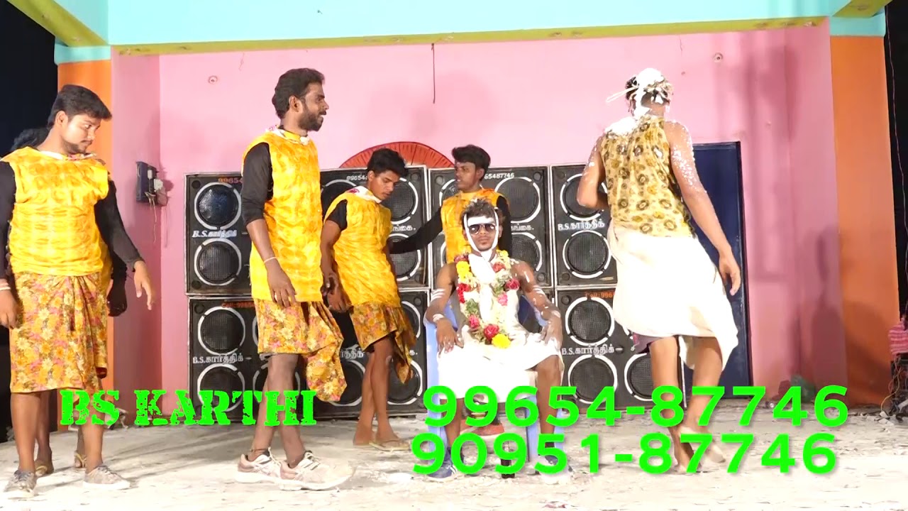 மதகுபட்டியில் BS கார்த்தியின் அதிரடி பாய்ஸ் வழங்கிய ஆடல் பாடல்