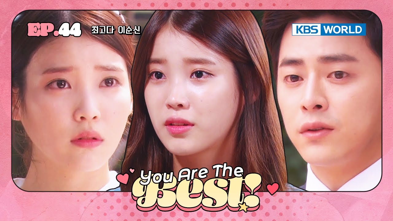 [IU's Got First Main Character At 21!] You Are The Best EP.44 | KBS WORLD TV 20130811
