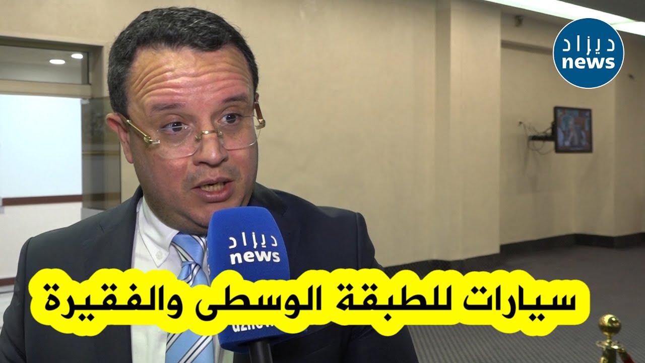النائب منذر بودن: 