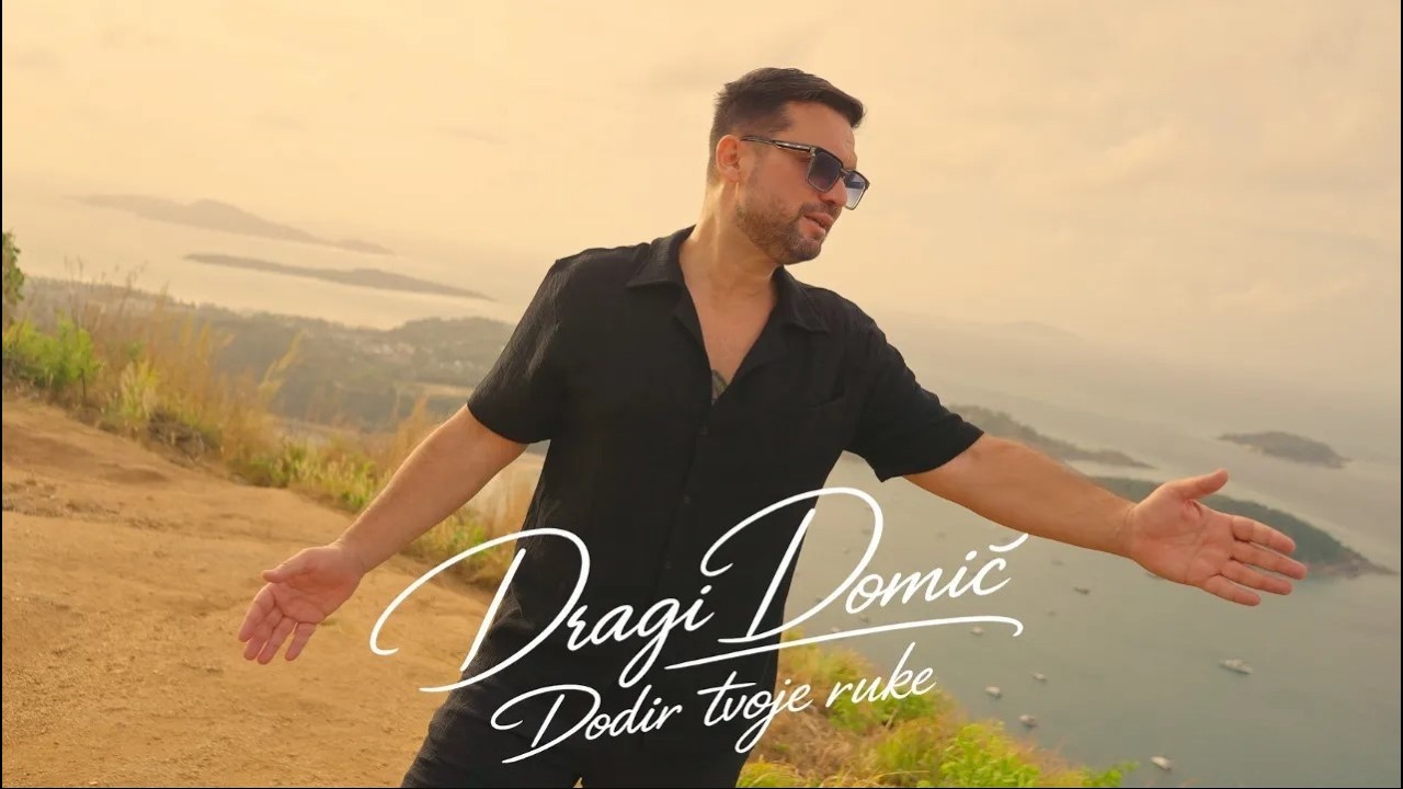 DRAGI DOMIĆ - DODIR TVOJE RUKE  | OFFICIAL VIDEO 2026