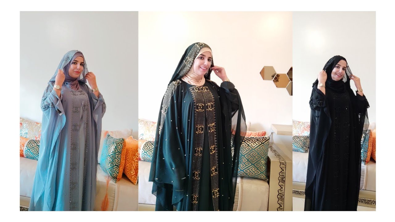 ⛔عبايات حضارين 🕋ديال سعودية ألوان فنين وشيلان 90درهم أنيقين🚨0667271605