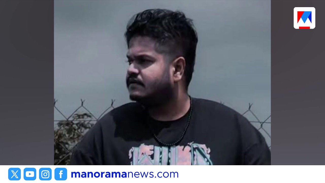 ജാസ്‌ലിയ ജോൺസന്റെ മരണം; പ്രതി ഡോക്ടർ സിറിയക്ക് പി ജോർജ് ആറ് ദിവസമായി ഒളിവിൽ | Jaslia Johnson