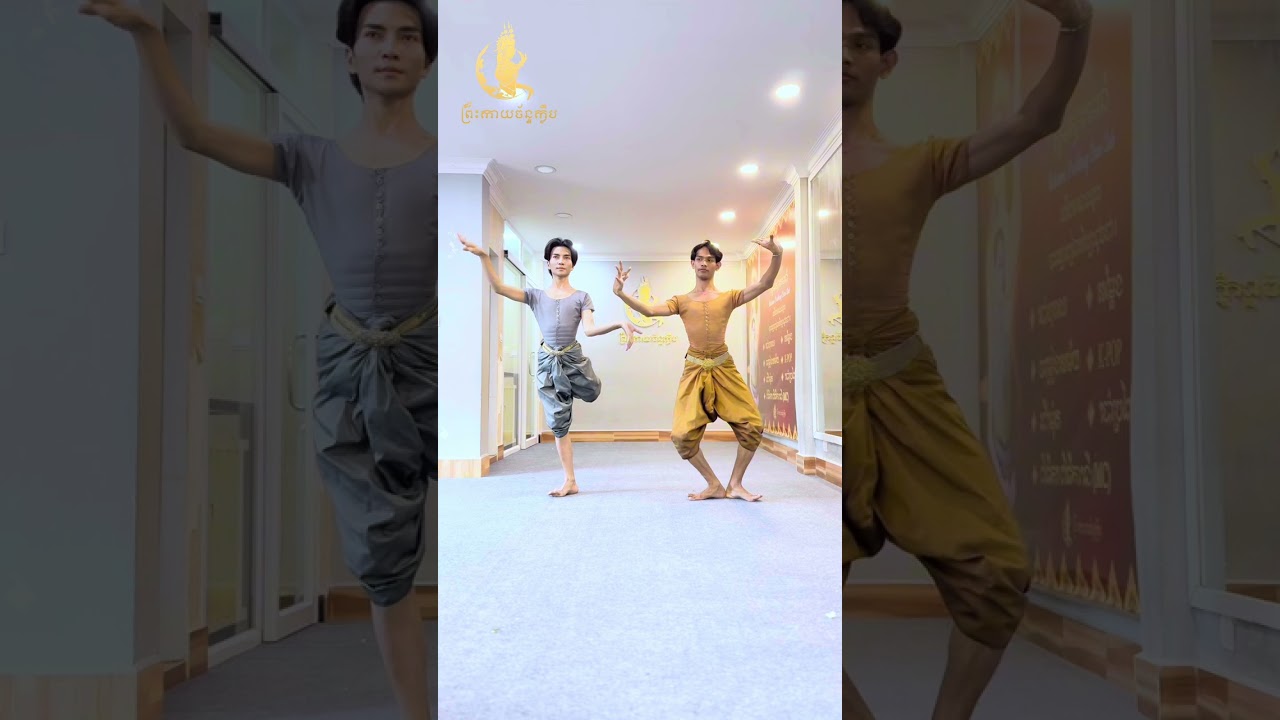 សូមជូនក្បាច់បាត នាង នាយរោង រាំដោយលោក សឿនចម្រើន និងលោក ប៉ាត រស្មី វីដេអូដោយ ព្រះកាយច័ន្ទក្លឹប