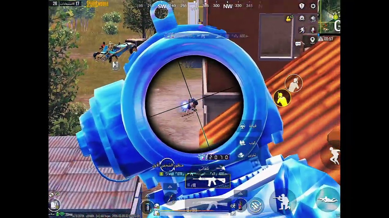 الفيديو آلأول الي باليوتيوب سولو سكواد 33 kill 💀🔥بتمني دعمكن ع الفيديو 👍 وتعليق متلك حلو وآلاشترك ❤️