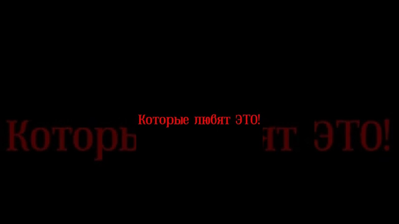 #Minecraft #подпишись #тренды #tiktok #рекомендации