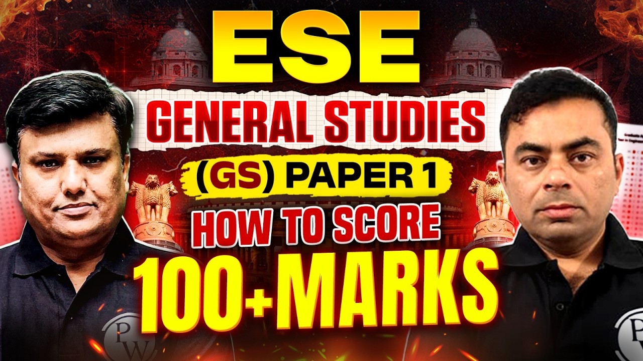 How to Score 100+ Marks in ESE GS Paper 1 | Complete Preparation Guide