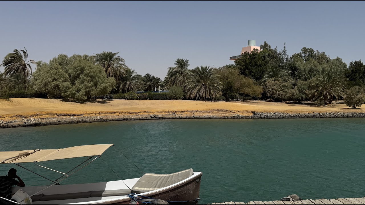 El Gouna  Ägypten   Erkundung vom Sheraton Miramar bis zum Club Paradisio
