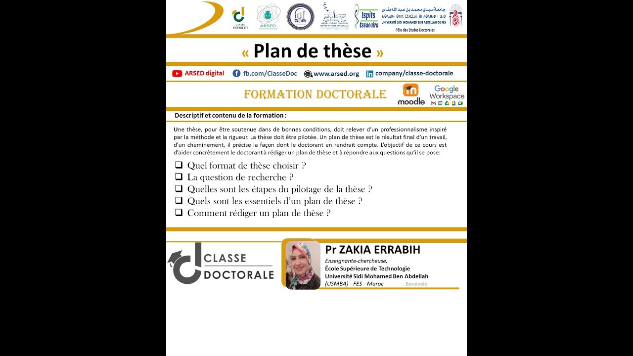 Séance 1 : Plan de Thèse, Pr ZAKIA ERRABIH