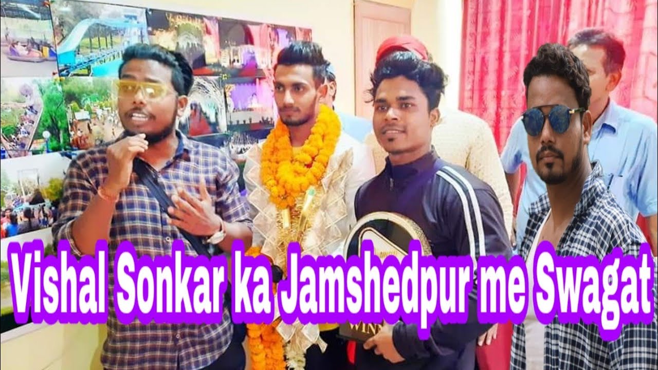 Dance Deewane season 2 Vishal Sonkar ka Swagat Jamshedpur mein