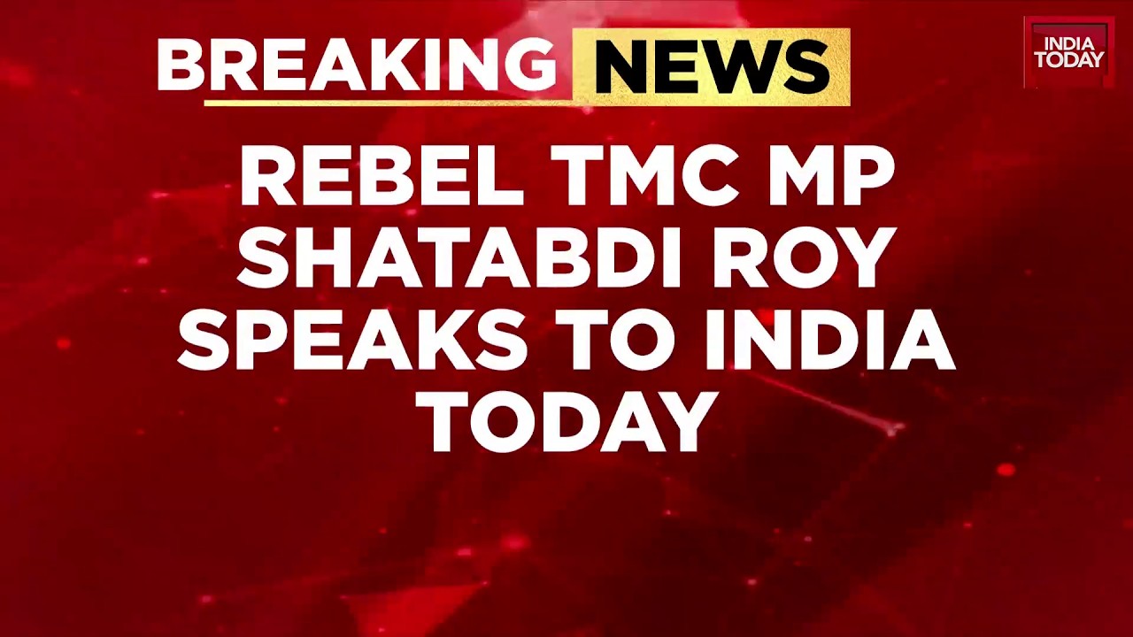 Мятежный депутат от TMC Шатабди Рой в интервью India Today: партия на грани раскола на фоне слухо...