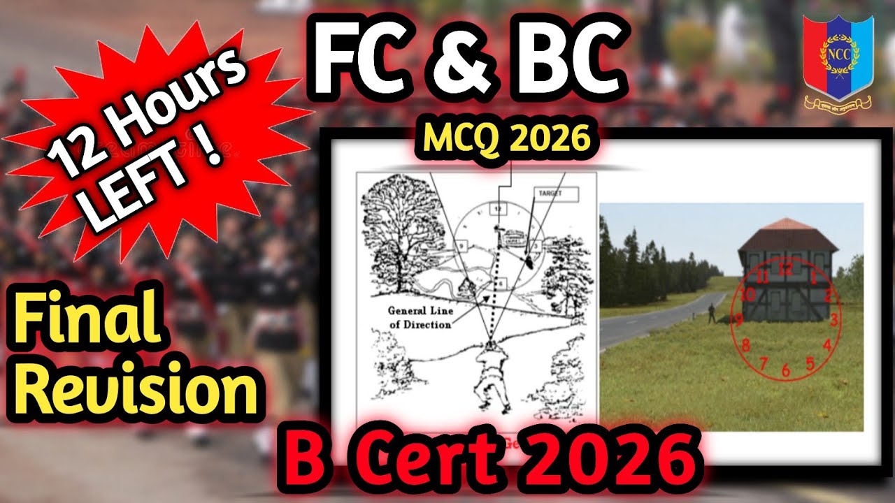 B Certificate FC BC MCQs 2026 | NCC Exam Most Important | B Cert. | NCC Defence |