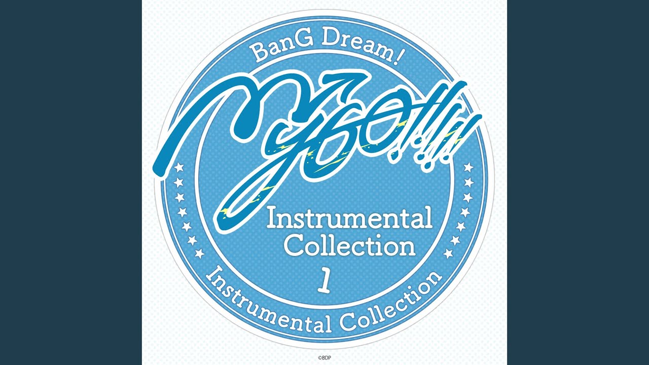 壱雫空 (instrumental)