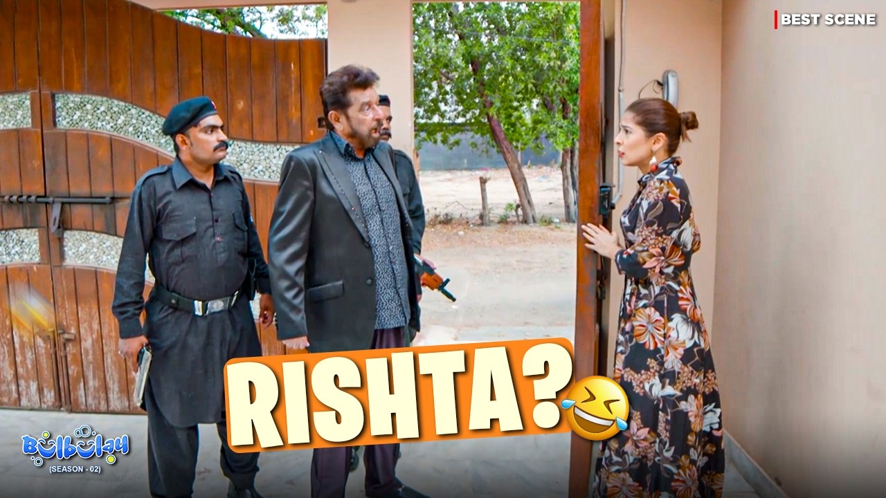 Kiska Rishta aaya?? 😍😝 | Bulbulay Season 2 | Khoobsurat | Mehmood Aslam | Nabeel | Comedy