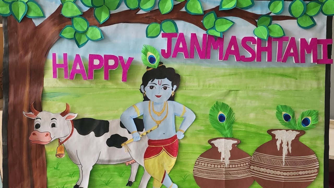 Shree Krishna Janmashtami 2025 | Neiil World School Morena Celebrations 🎶✨