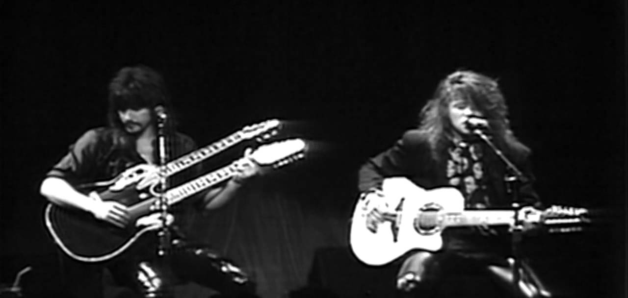 Bon Jovi - Shooting Star (Hammersmith Odeon '90)