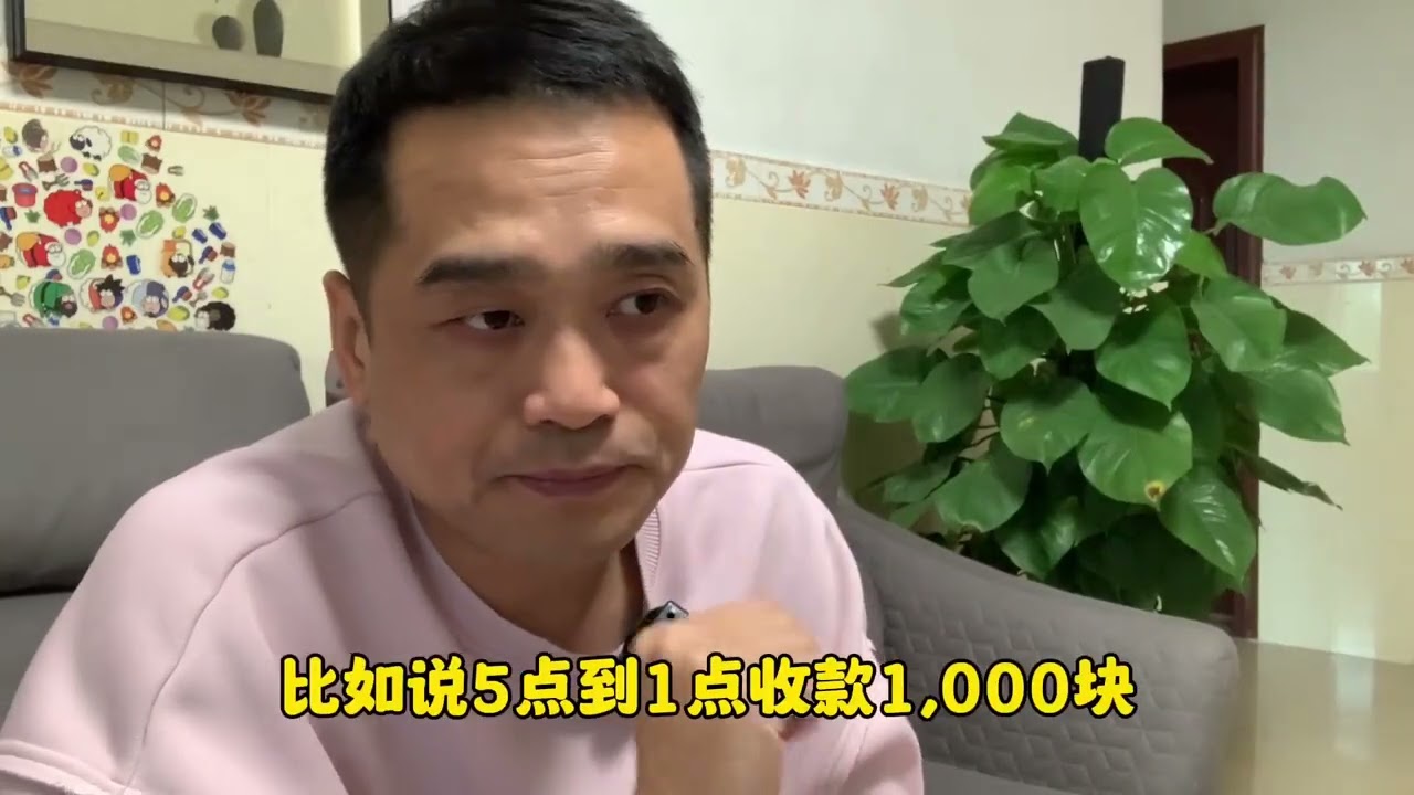 2026年餐饮难上加难，可以尝试这个操作，两班倒省房租
