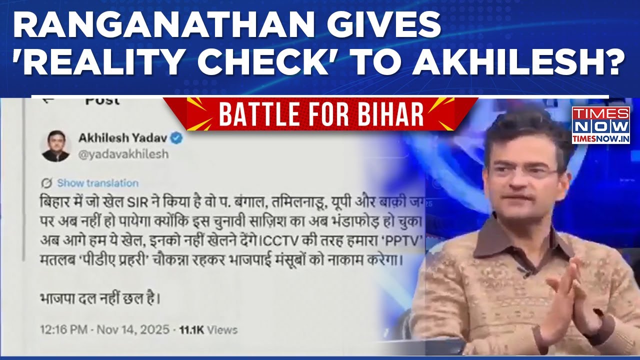Akhilesh Echoes Congress' 'Vote Chori' Raga, Anand Ranganathan Gives Reality Check To SP Chief?