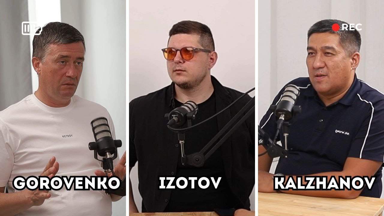 CC: ГОРОВЕНКО - Атырау/Иртыш/КПЛ/сборная