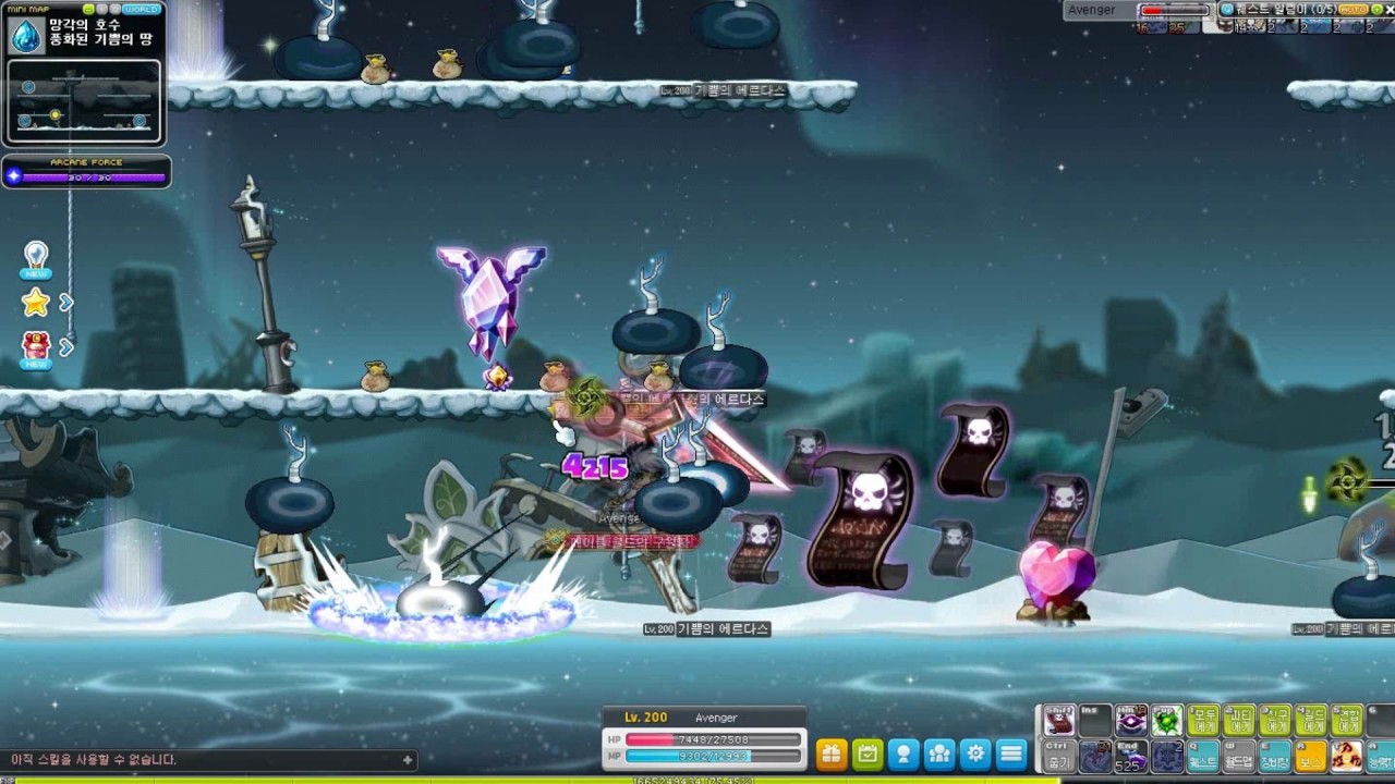 KMST ver. 1.2.043 - New Night Lord 5th Job Skill: Throwing Star